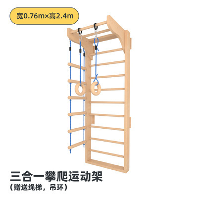 Dinding Panjat Dalam Ruangan d - Home Gym For Kids ulasan dan harga